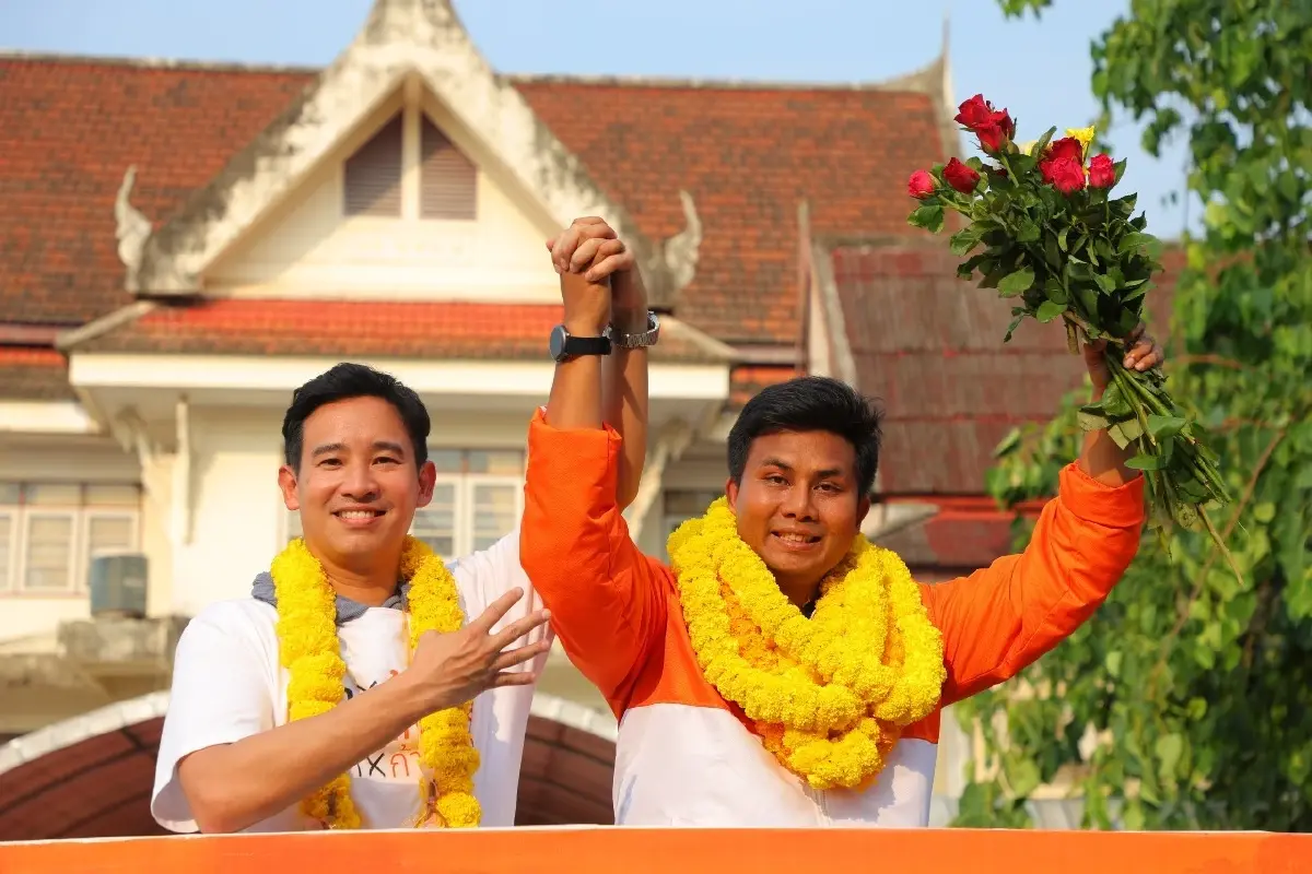 “พิธา” นำทัพ "พรรคก้าวไกล" หาเสียงเมืองจันท์ ขอโอกาสเข้าสภา เปลี่ยนประเทศ 