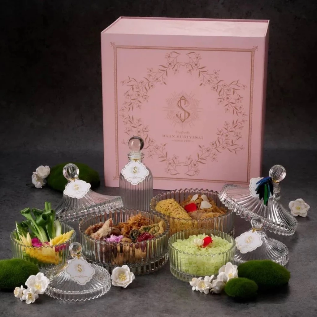 ข้าวแช่สุริยาศัย