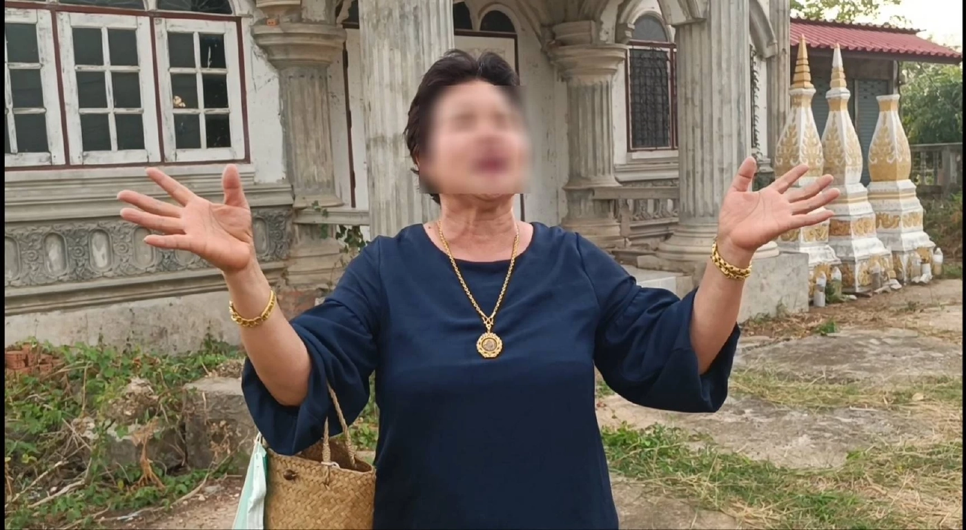 เจ้าของบ้านร้าง ยืนยัน ไม่คิดฟ้องคนบุกรุก ลั่น! ใครเจอผีให้ 1 แสน