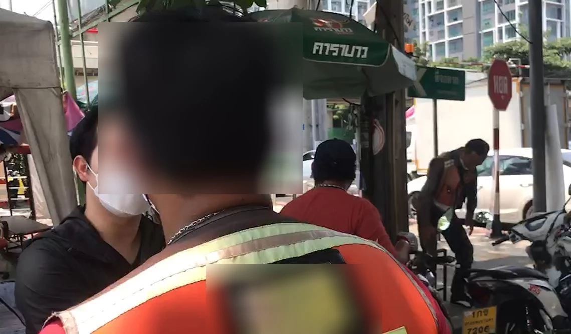 แม่ นศ.เทคโนปทุมวัน ร่ำไห้รับศพ เผย ลูกชายไม่เคยมีเรื่องกับใคร