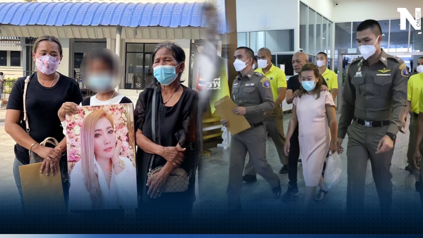 รู้จัก "โรคไซโคพาธ" มีอาการอย่างไร ต้องระวังและรู้เท่าทันเล่เหลี่ยมฆาตกร