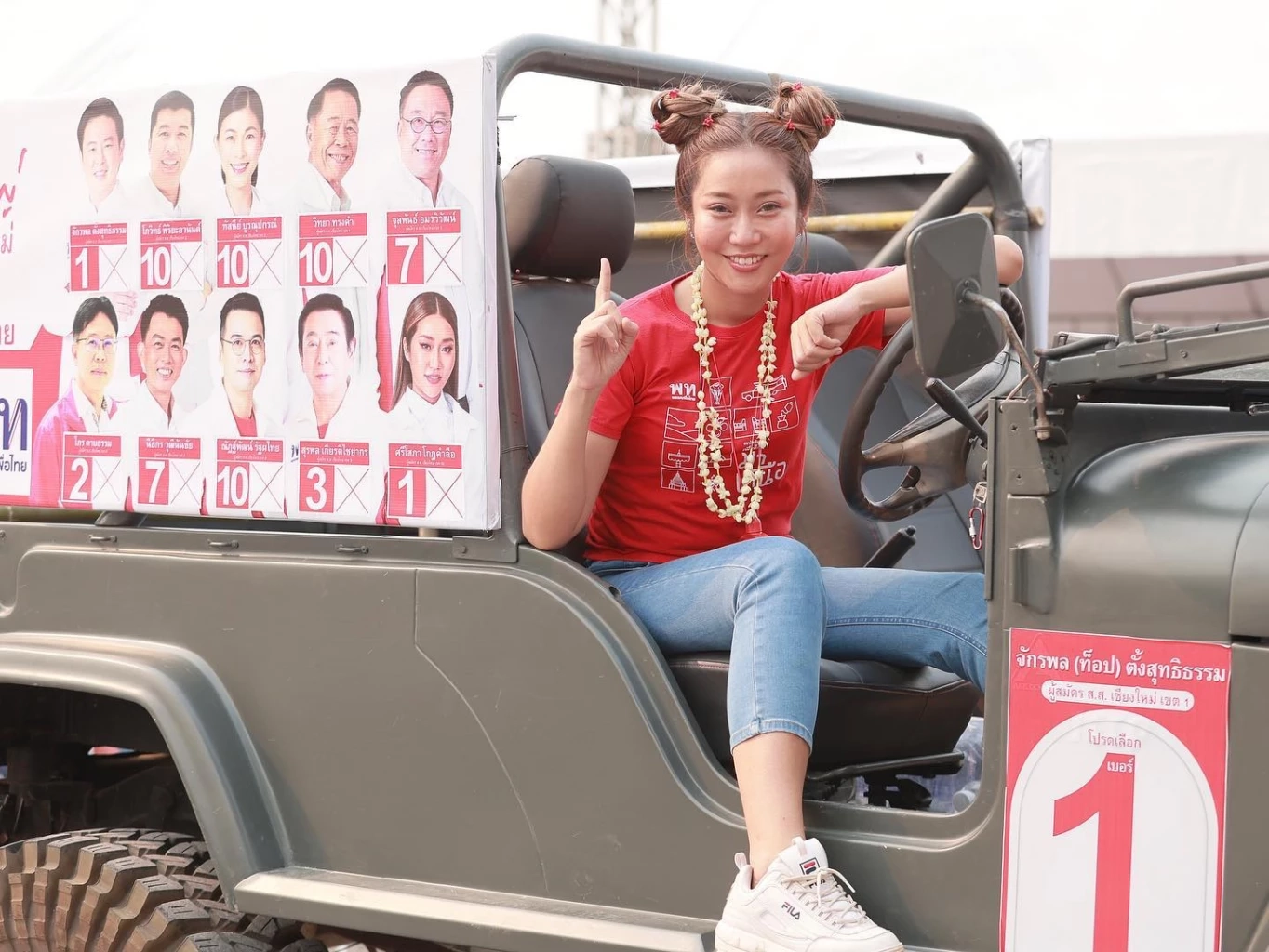 เลือกตั้ง 66 : เชียงใหม่ “พรรคเพื่อไทย” ได้ ส.ส. ยกจังหวัด ?    