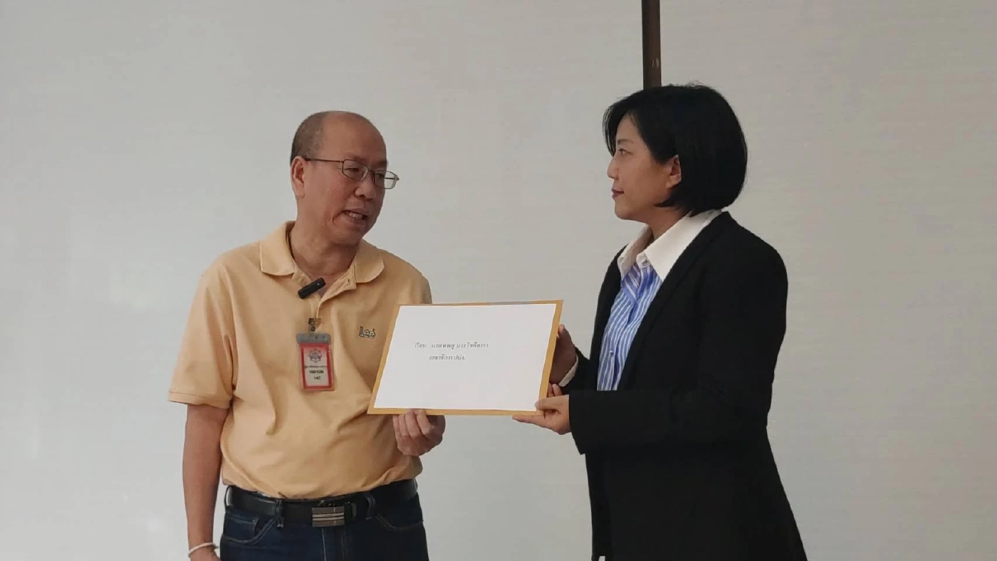 “อัจฉริยะ” ร้อง ปปง. ตั้งสอบวินัย รองเลขาธิการ ปปง. ท้าไขก๊อกมาสู้คดี