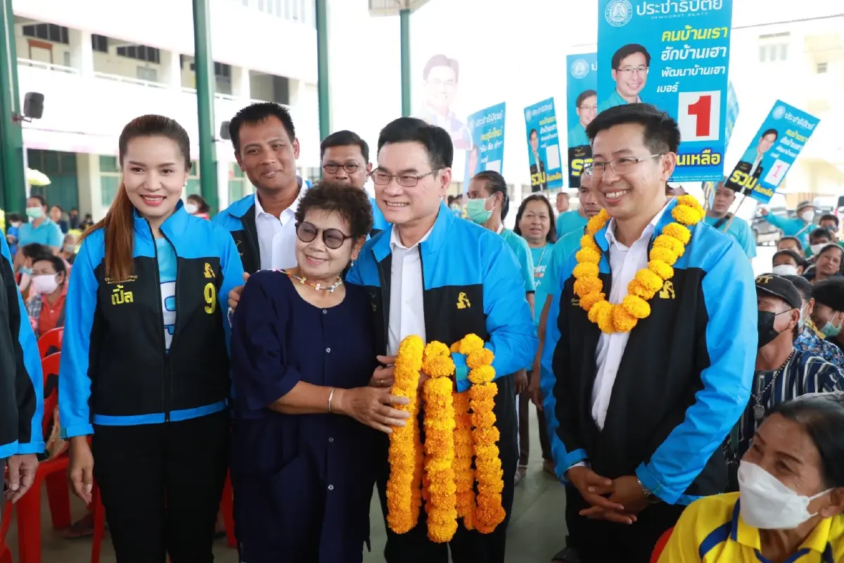 "จุรินทร์"ย้ำปชป.ชูสร้างรายได้ อัดนโยบายแจกเงิน สุดท้ายกรรมตกที่ปชช.
