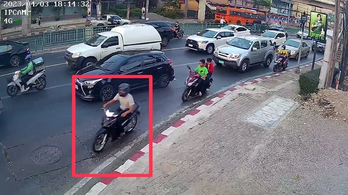 จับ นร.ช่างกล ฉกมือถือตามป้ายรถเมล์ ไปโพสต์ขาย อ้างหาเงินเล่นพนันออนไลน์