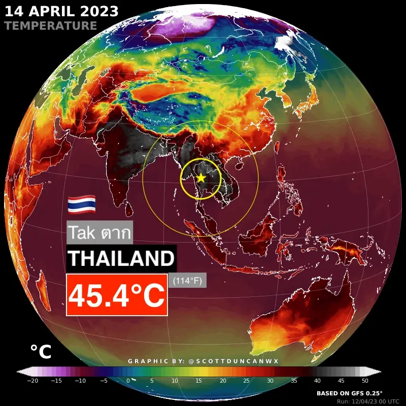 ร้อนทะลุปรอท! สื่อนอก เตือนไทย อากาศอาจร้อนสูงสุดถึง 50 องศาฯ