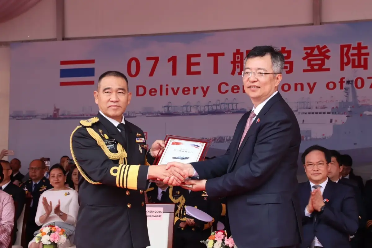 "ผบ.ทร." รับมอบ "เรือหลวงช้าง" ลำใหม่จากจีน เดินทางถึงไทย 25 เม.ย.นี้