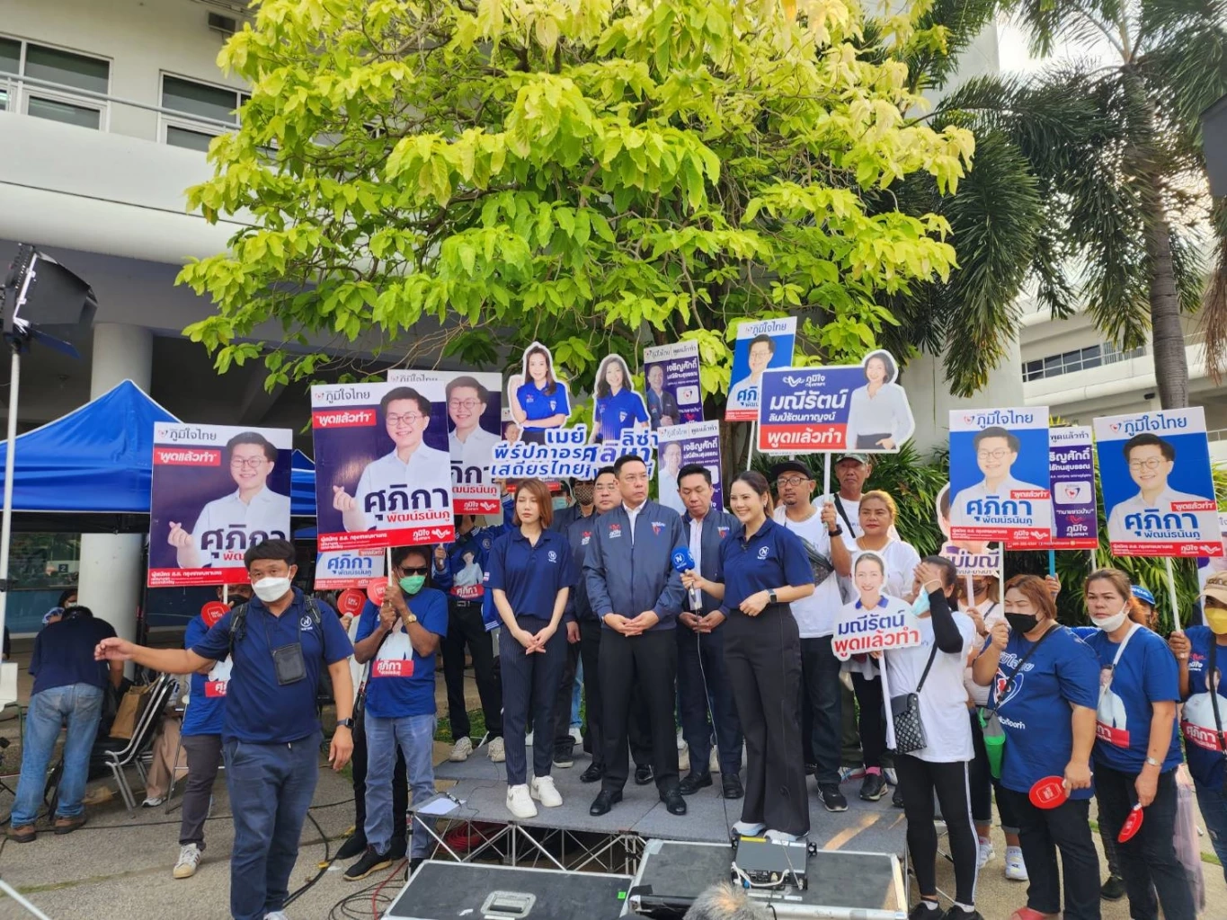 “พุฒิพงษ์” มั่นใจผู้สมัคร ส.ส. “ภท.” คว้าที่นั่ง “กทม.” ครั้งแรก