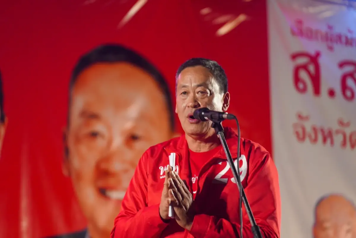 "เพื่อไทย" บุกสงขลาอ้อนขอโอกาส "เศรษฐา" ประกาศชัดราคายาง-ปาล์มต้องสูงขึ้น