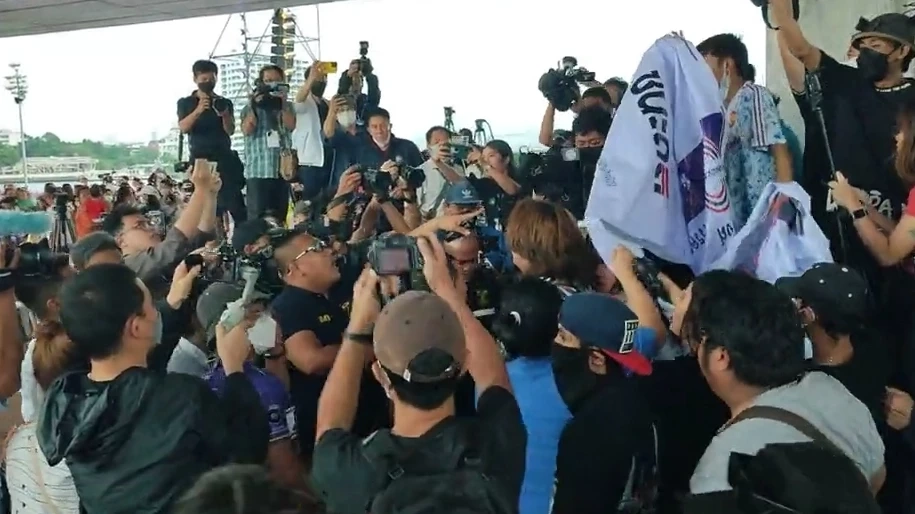 ขณะเกิดความวุ่นวาย