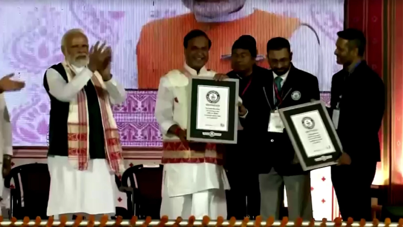 อินเดียบันทึกสถิติโลก การแสดงเต้นรำ "บิฮู" ที่ยิ่งใหญ่ที่สุด