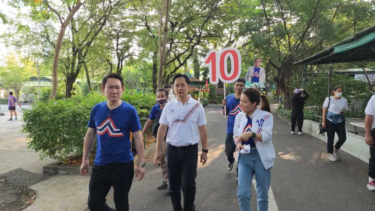 "แกนนำรทสช." ผนึกกำลังลงพื้นที่ขอคะแนนสนับสนุน "อ้อ ศิรนันท์" เบอร์ 10