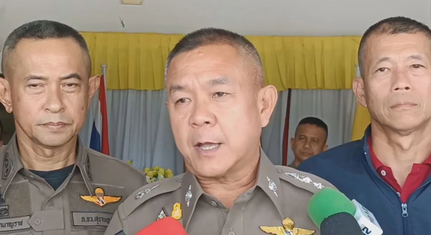 พล.ต.ท.สุรพงศ์ ถนอมจิตร ผบช.ภ.8