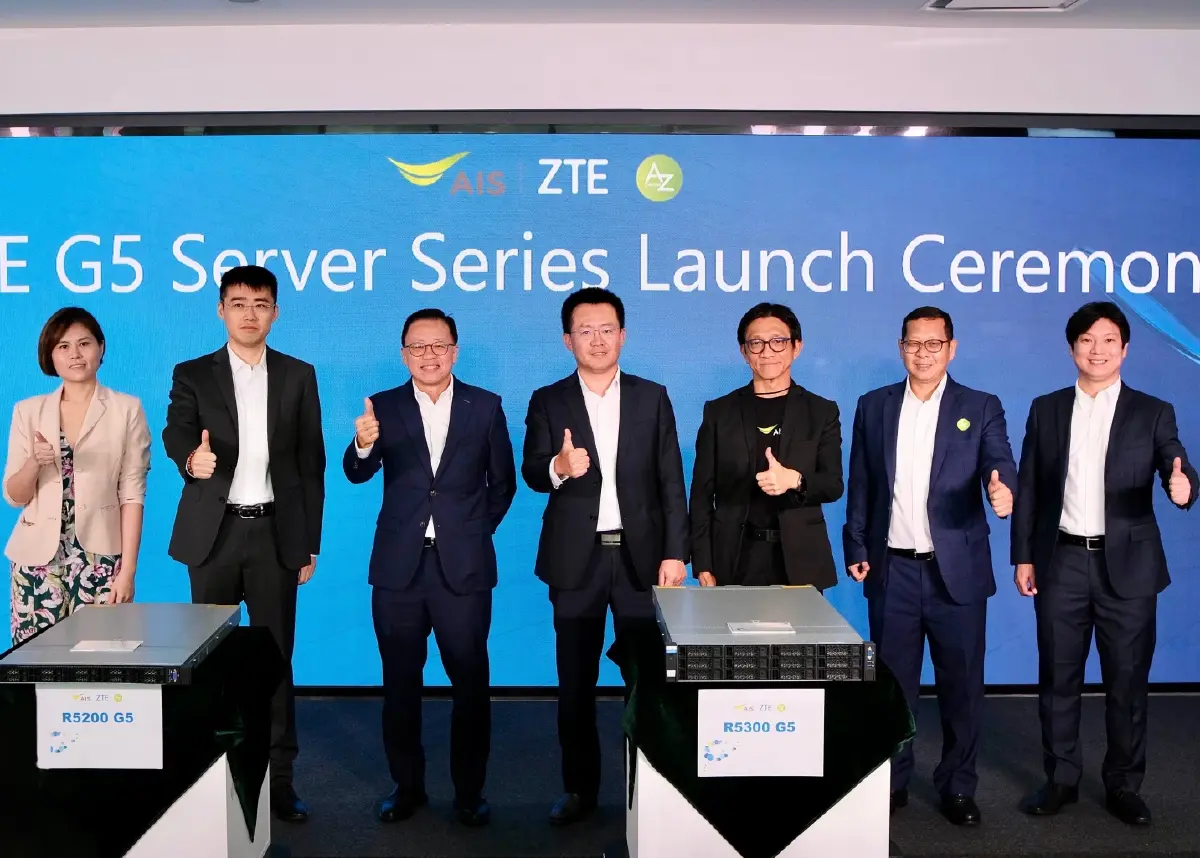 ZTE จับมือ AIS เปิดตัวเซิร์ฟเวอร์ G5 SERIES ใหม่ ที่ทรงประสิทธิภาพ - ปลอดภัยสูง