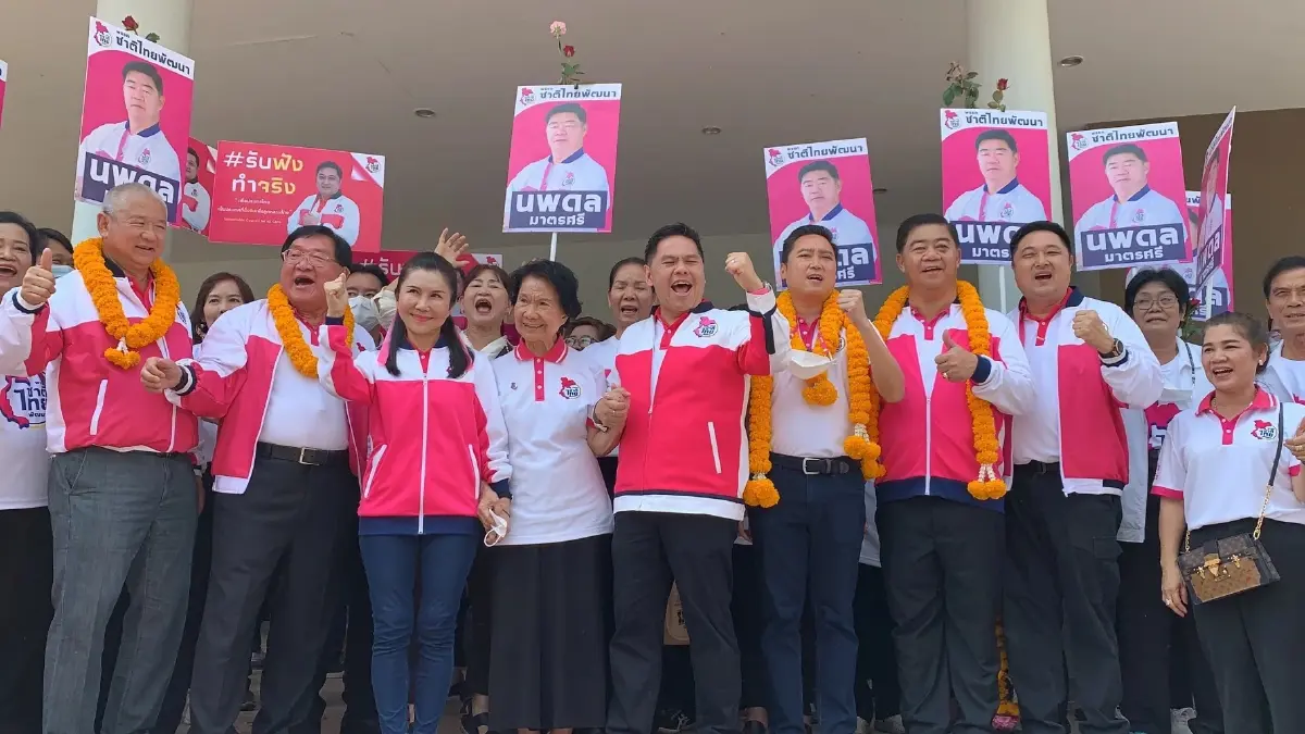 ผบ.ตร. คาดโทษตำรวจนอกแถว ทำผิดกม.เลือกตั้ง