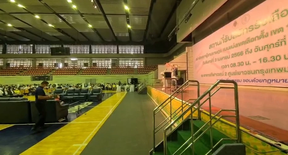 "กกต." ซ้อมใหญ่รับสมัครเลือกตั้ง ส.ส.เขต กทม. ย้ำกองเชียร์ห้ามจัดรื่นเริง