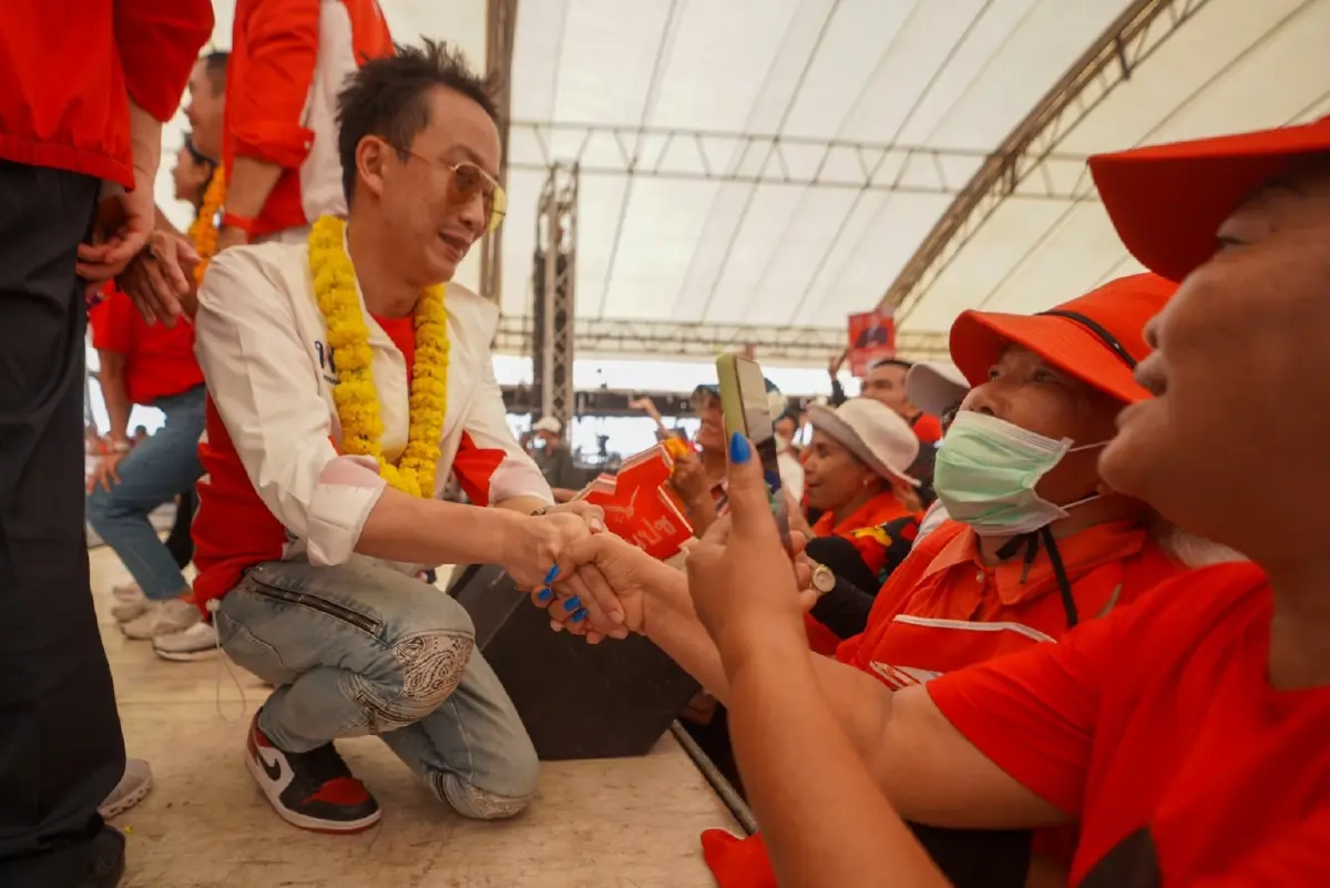 "แพทองธาร" อ้อนชาวหนองคาย บอกคุณพ่อฝากความคิดถึงมาให้