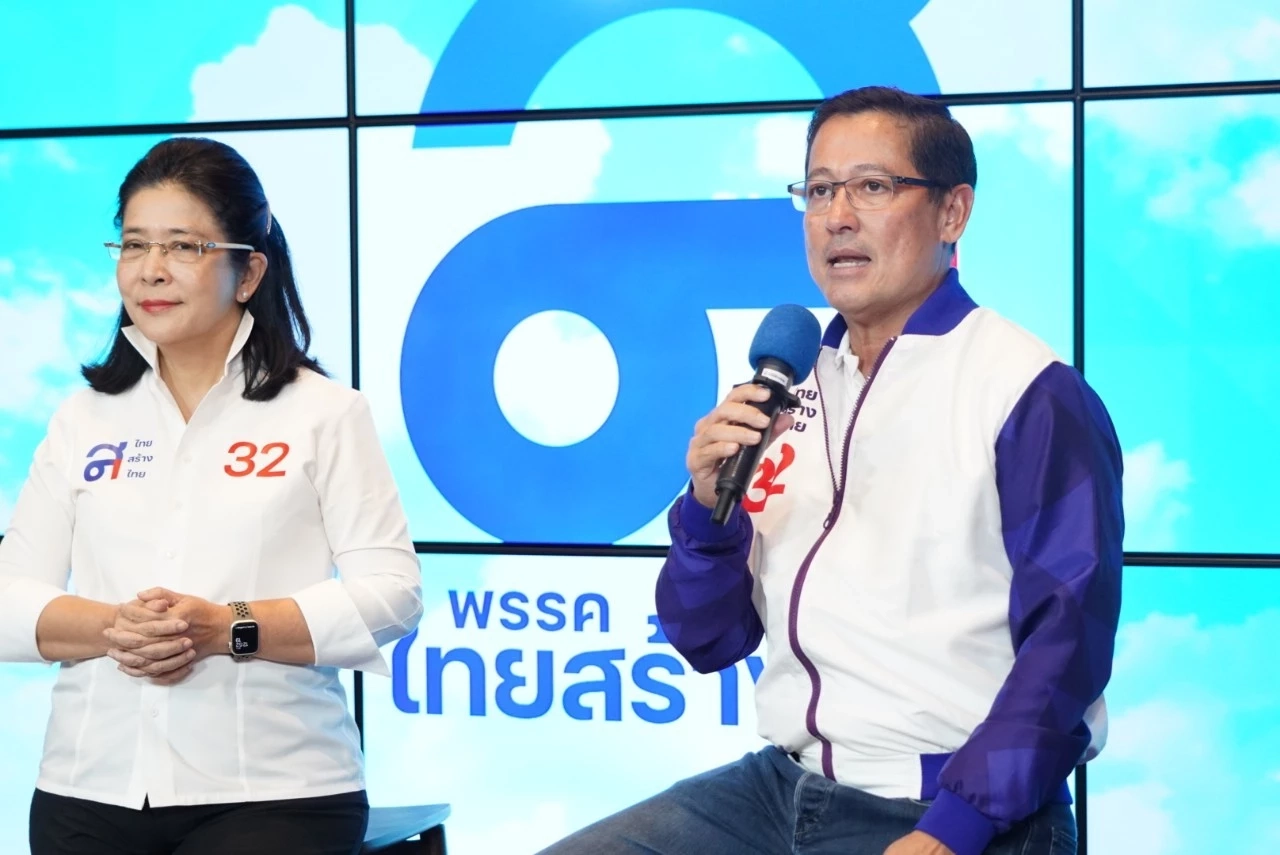 "ไทยสร้างไทย" ลั่น หากได้เป็นรบ.ลดค่าไฟทันทีเหลือ 3.50 บาทต่อหน่วย