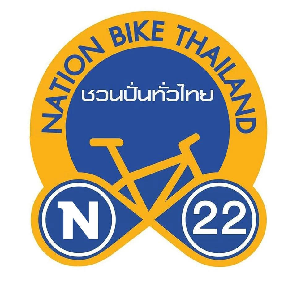 https://www.facebook.com/nationbikethailand