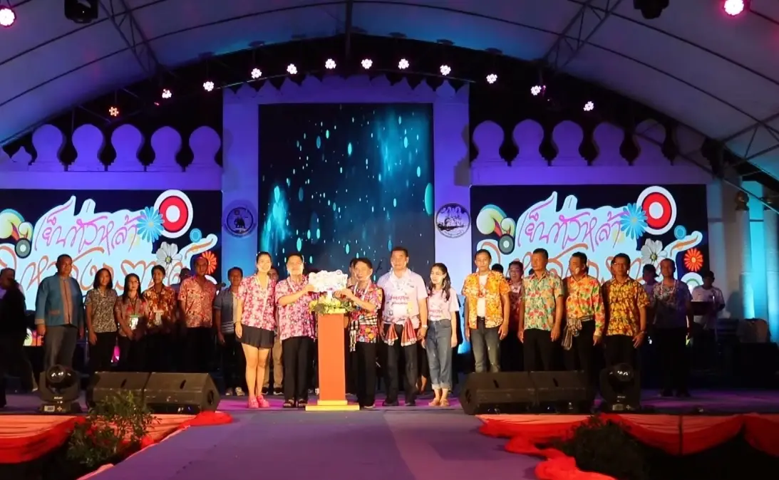 “วราวุธ” นำทีมเปิดงาน “เย็นทั่วหล้า มหาสงกรานต์ สุพรรณบุรี” ปี 66 สุดคึกคัก