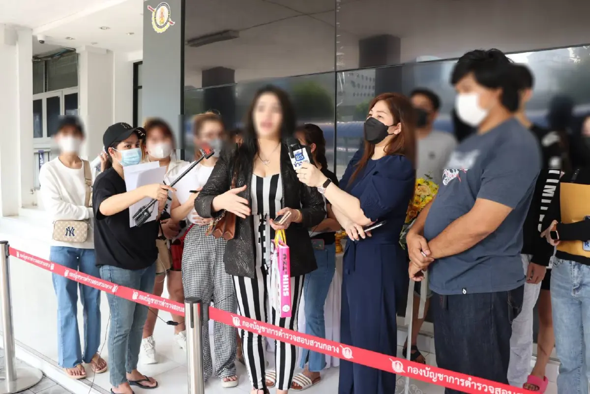 แห่แจ้งจับ "เท้าแชร์ทรงซ้อ" หลอกลงทุนผลตอบแทนสูง สูญเงินกว่า 35 ล้าน