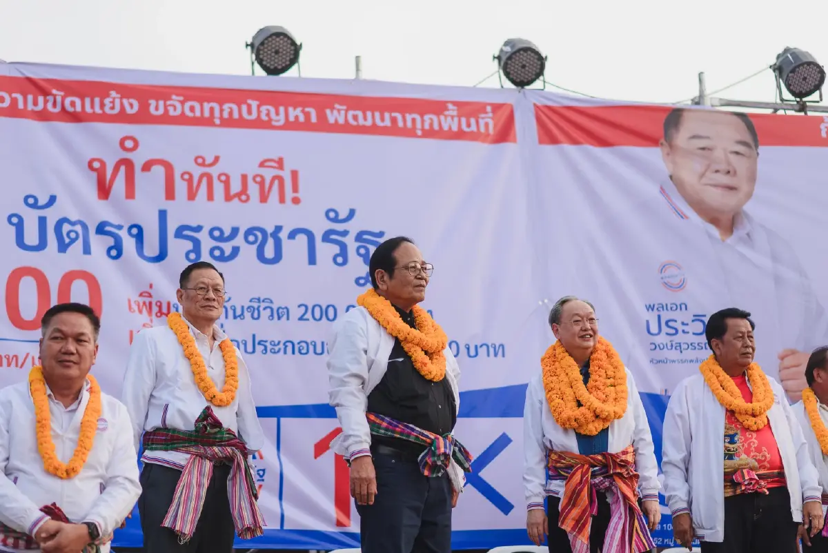 "สนธิรัตน์"ลุยขอนแก่นช่วยผู้สมัครหาเสียง อ้อนเลือกพปชร.ทั้งคน-พรรค