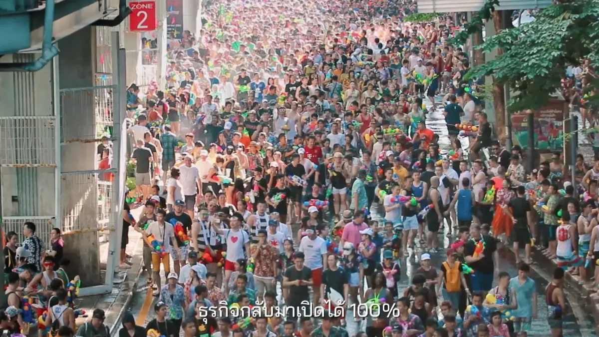 รทสช. ยิงคลิป “สงกรานต์” เบอร์ 22 ร่วมฉลองเทศกาลปีใหม่ไทย ( ชมคลิป )