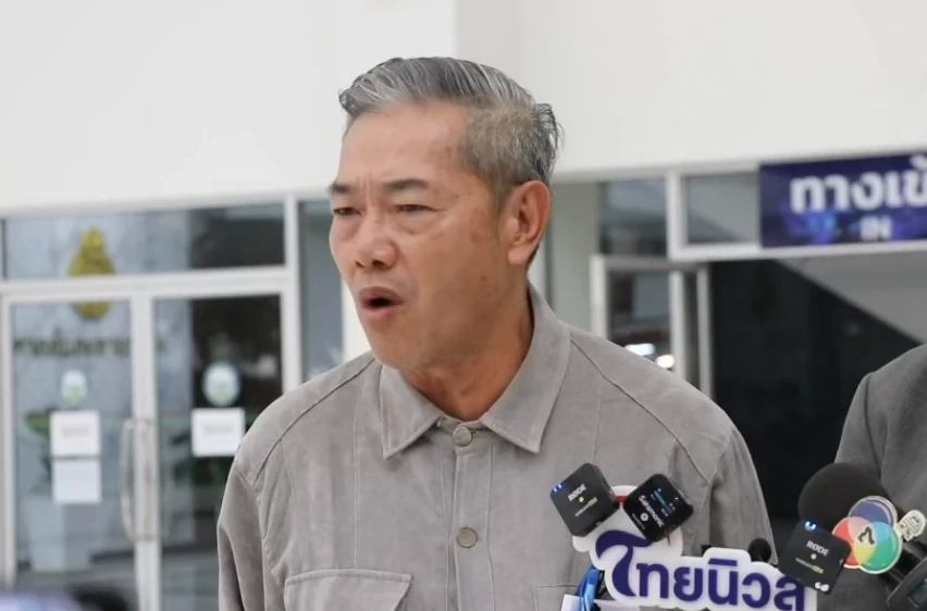 นายวีรวิทย์ รุ่งเรืองศิริผล หรือ ลุงศักดิ์