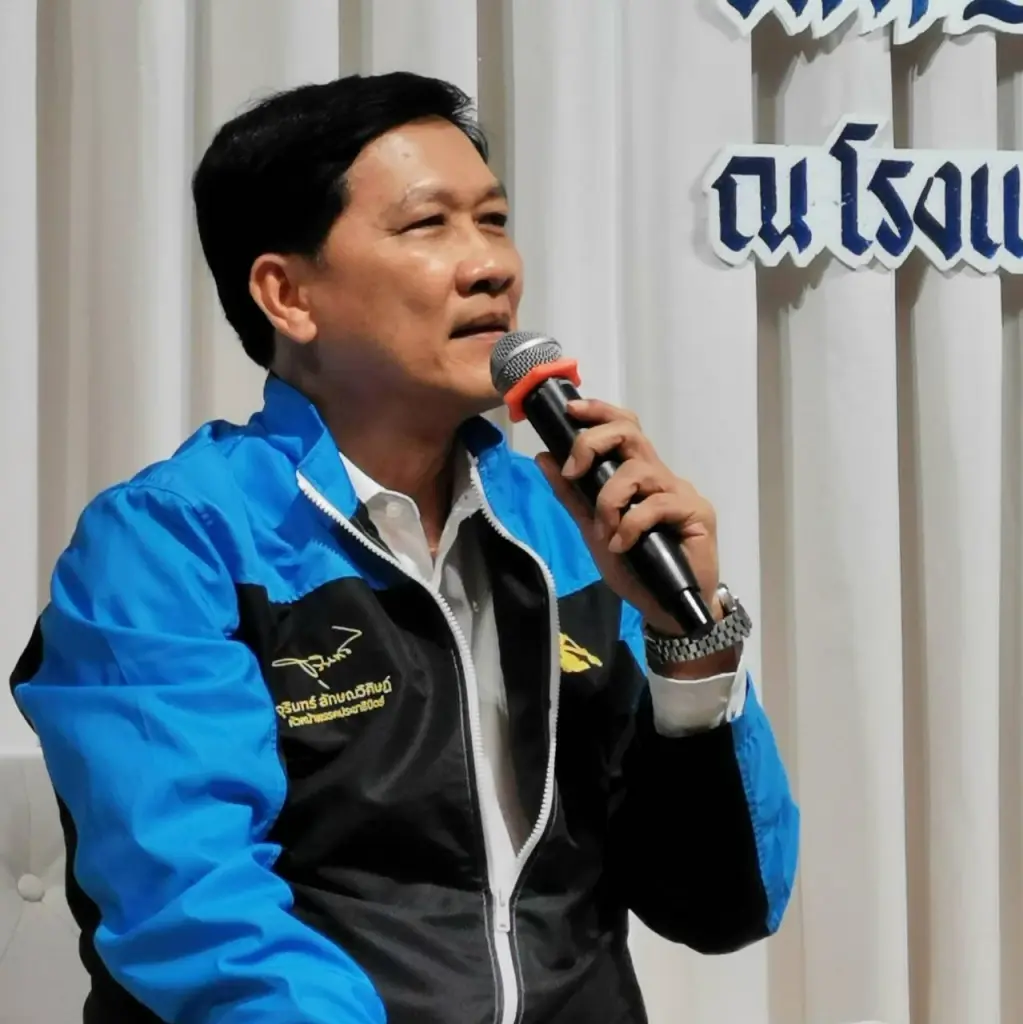 สามารถ ราชพลสิทธิ์