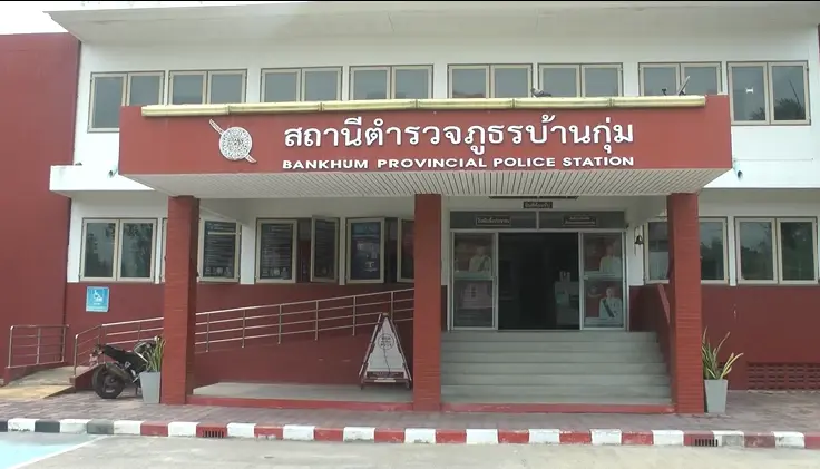 พ่อแม่สุดเสียใจ ลูกชายแทงเมียดับ 21 แผล ต้องปล่อยชดใช้กรรม