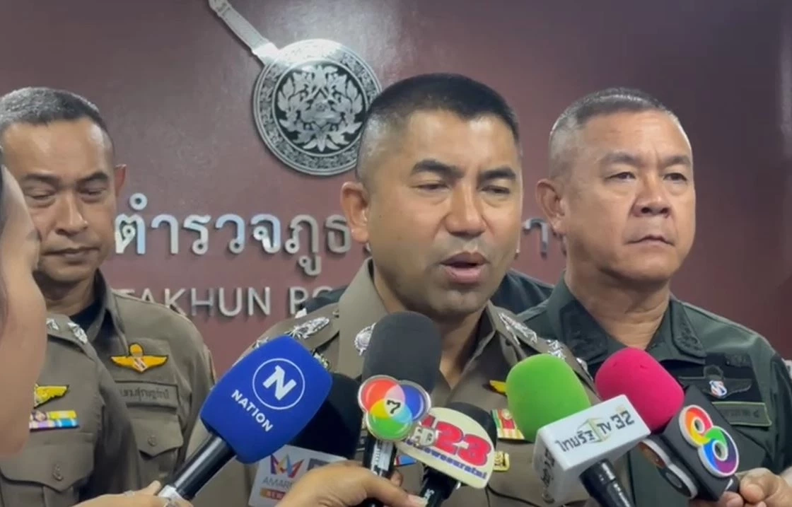 เปิดวงจรปิด นาทีดาบตำรวจ พร้อมพวก ยิงถล่มบ้านพ่อตา