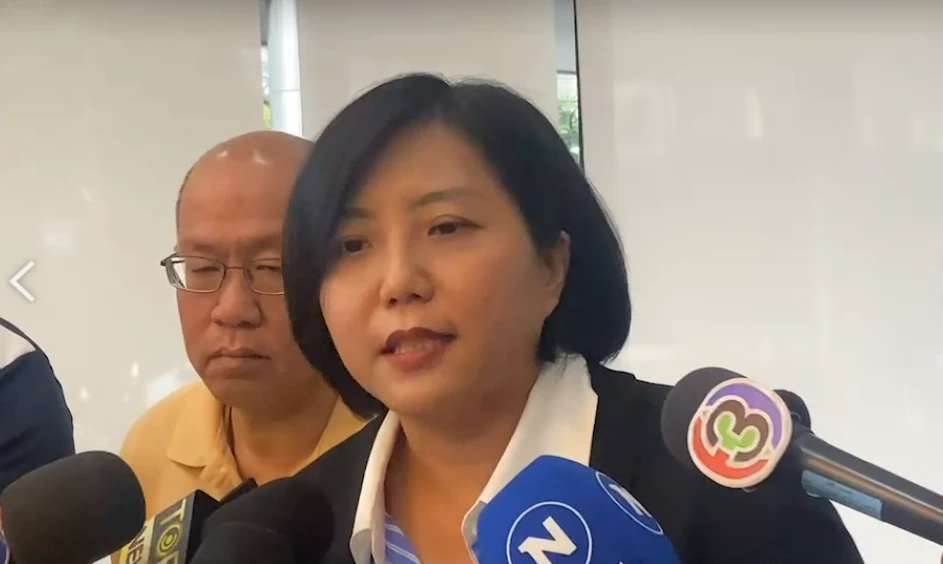 นางสาวสุปราณี สถิตชัยเจริญ รองโฆษก ปปง.