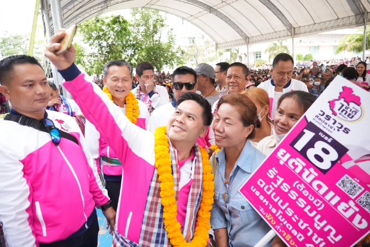 "วราวุธ" ปราศรัยยโสธร ตอกย้ำนโยบายบ่อบาดาลขนาดใหญ่ทุกตำบล มีน้ำกิน-น้ำใช้