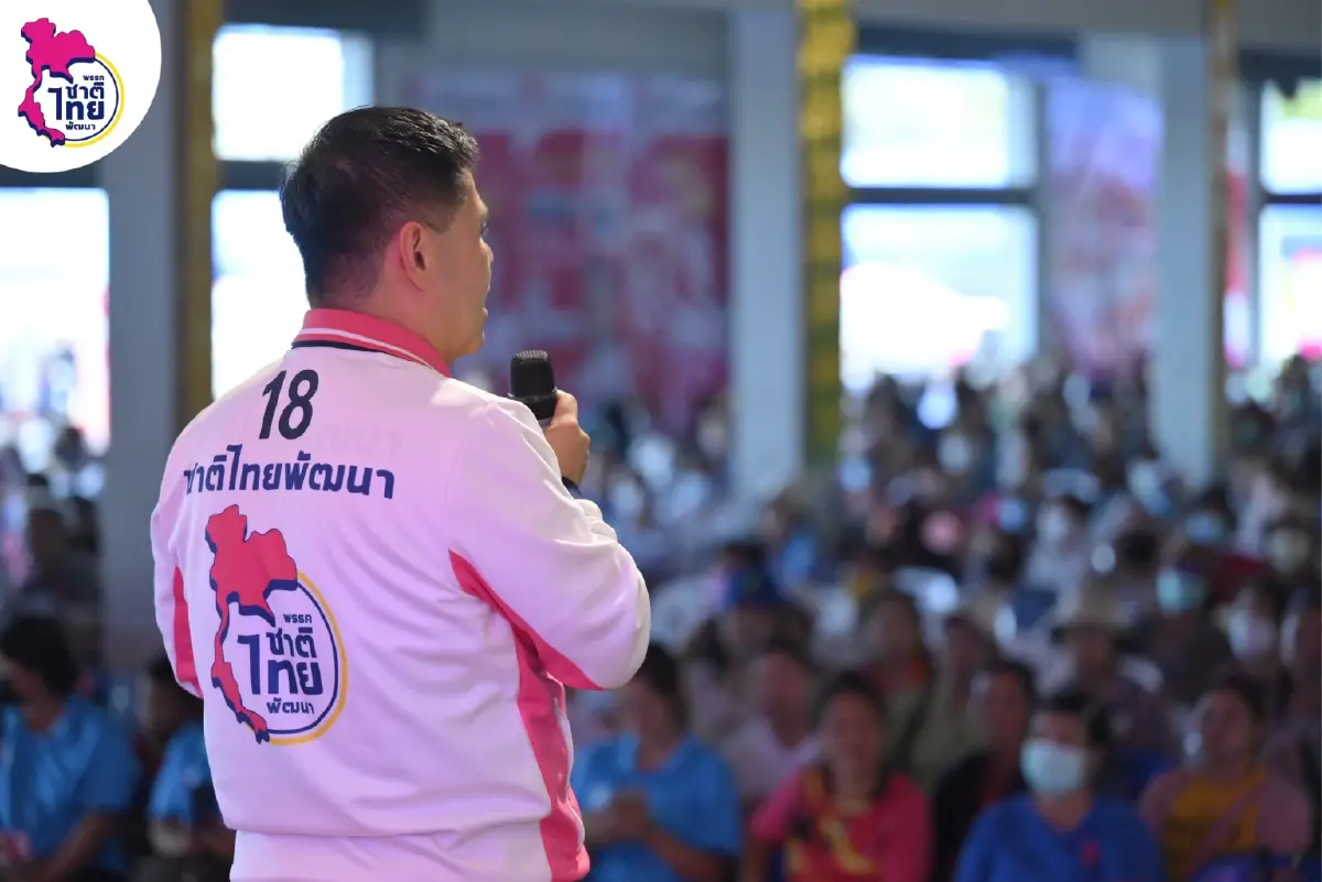 "วราวุธ" ย้ำ หากได้เป็นรัฐบาล จะเร่งสางปัญหาค่าไฟฟ้าแพง