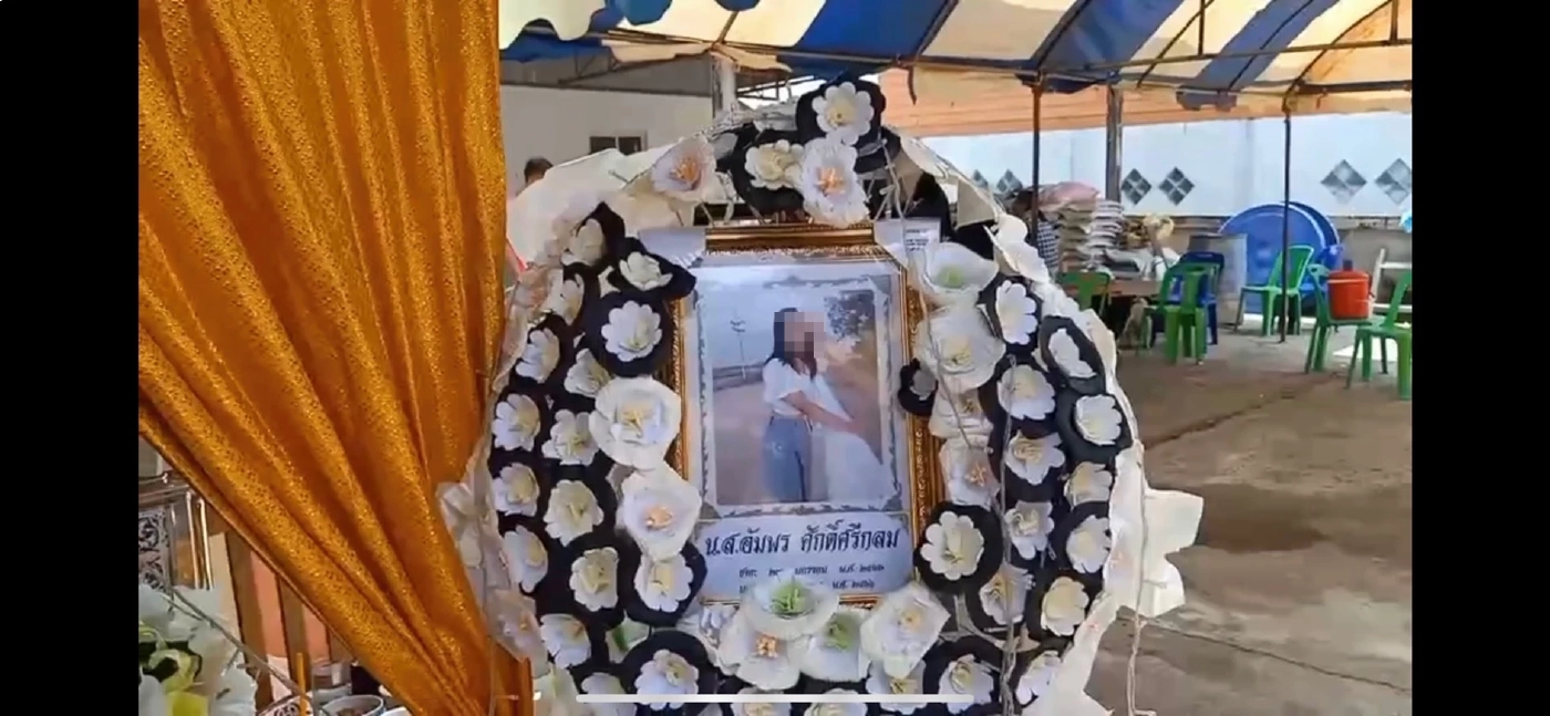 ว่าที่เจ้าสาว ซ้อน จยย. ไปซื้อข้าว โดนบิ๊กไบค์ชนท้ายดับ เผยชีวิตสุดรันทด