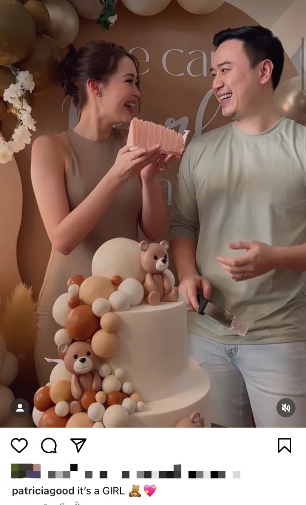 ตื่นเต้นไม่น้อย แพทริเซีย-โน้ต วิเศษ  จัดปาร์ตี้ตัดเค้ก เฉลยเพศลูกคนแรก