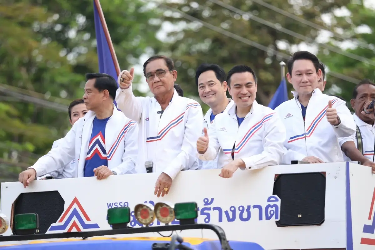 รอฟังเลย พล.อ.ประยุทธ์ ขึ้นปราศรัยกทม.ครั้งแรก