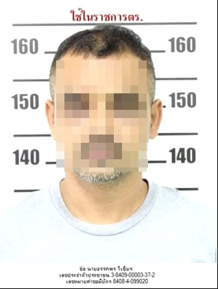 ด.ต.อรรถพร วิเชียร อายุ 46 ปี ผบ.หมู่ (ป) สภ.กาญจนดิษฐ์ ผู้ต้องสงสัยก่อเหตุยิง