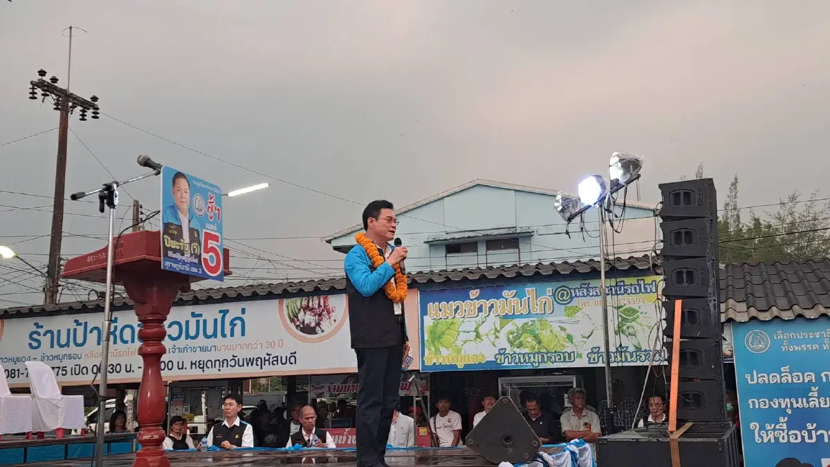"จุรินทร์" เปิดตัวส.ส.หน้าใหม่ อ้อนประชาชนขอยกจังหวัด 7 ที่นั่ง