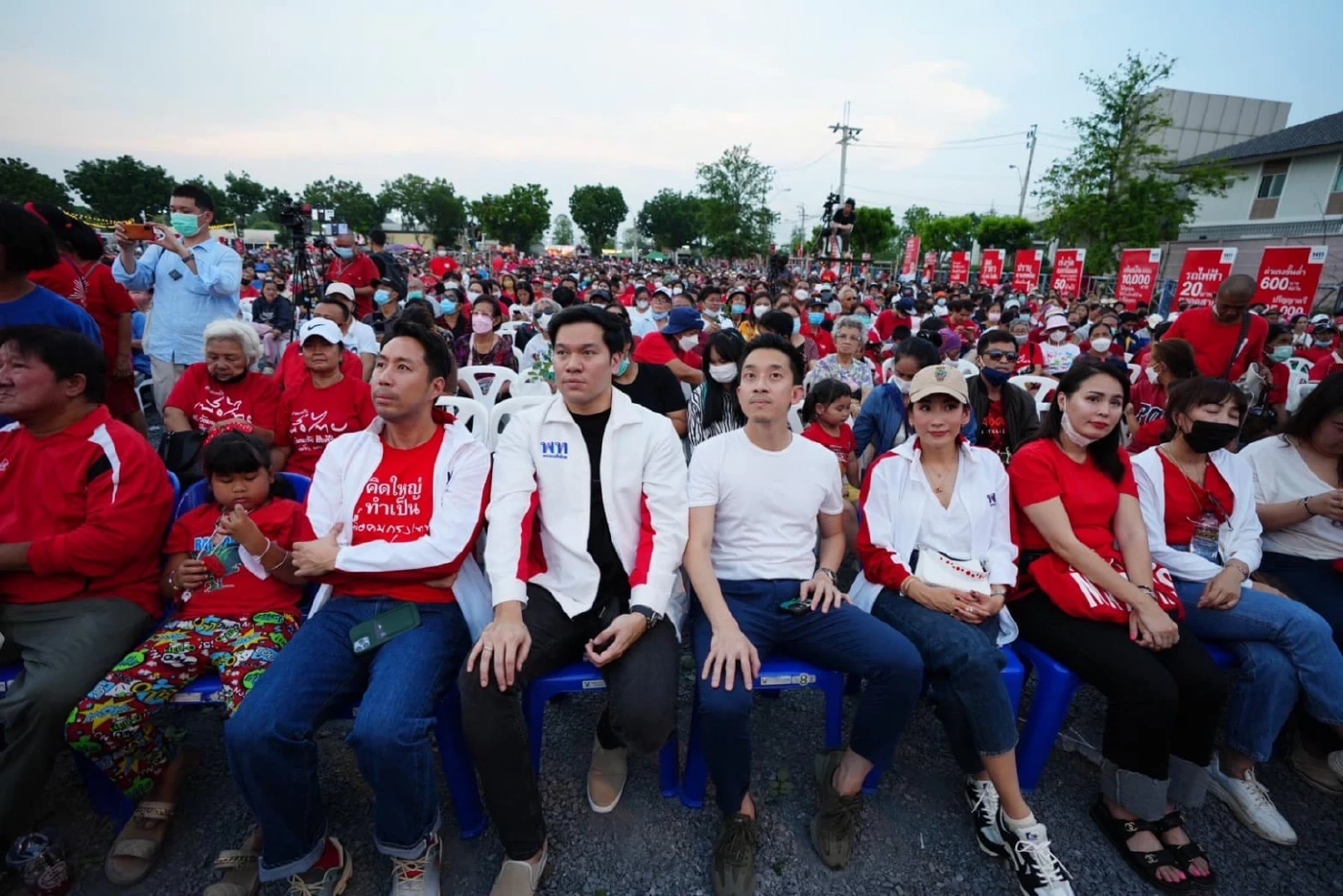 เลือกตั้ง 66 :"อุ๊งอิ๊งค์"อุ้มท้องแก่ ขอปราศรัยนัดสุดท้าย ก่อนประกาศลาคลอด