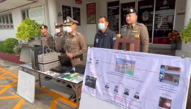 ตร.บุกจับเว็บพนัน เกมเพราะอุ้มลูกน้องไปตื้บ หลังจ้างโปรโมทแล้วคนเล่นน้อย