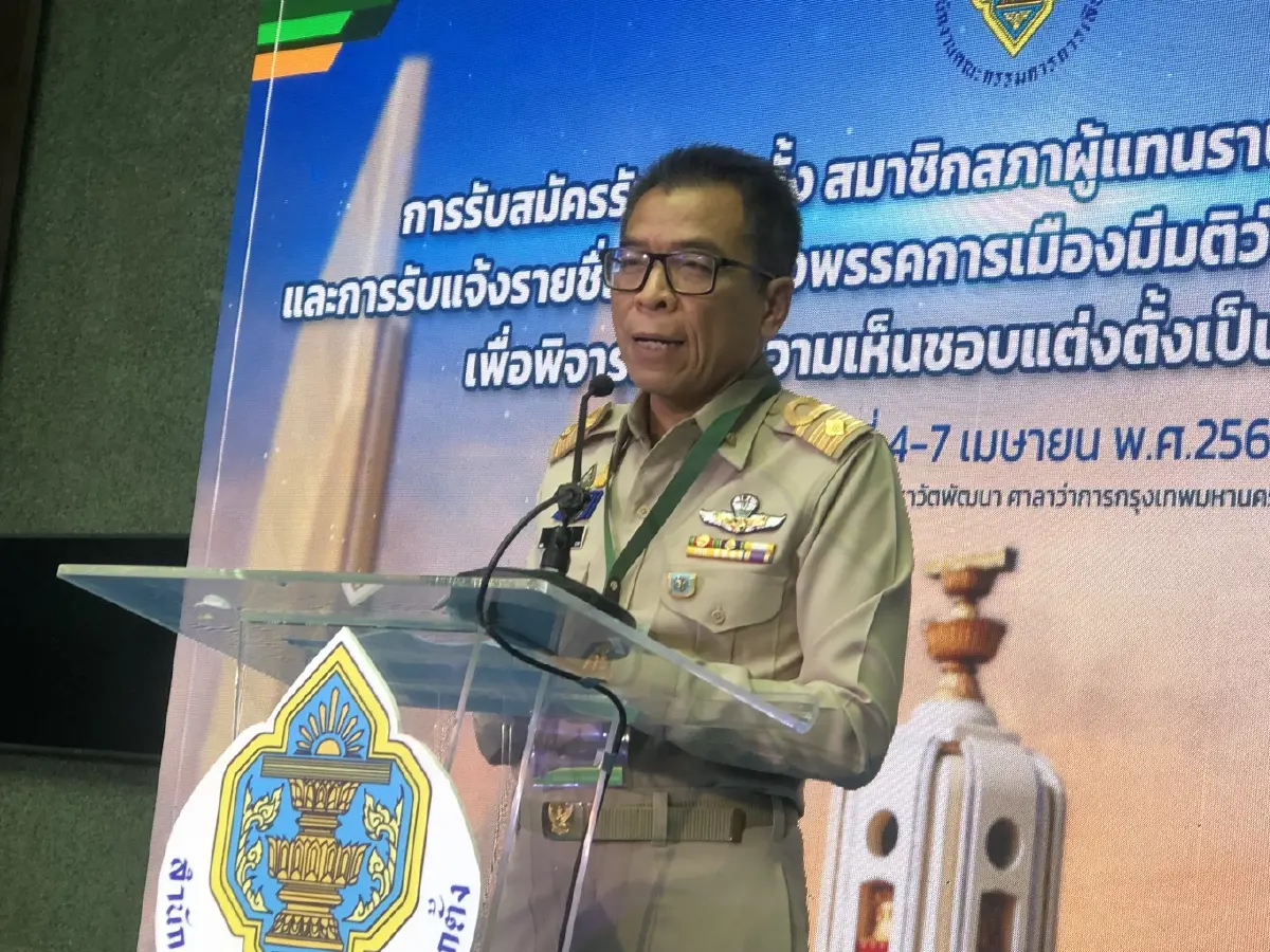 "กกต." ส่งชื่อสอบคุณสมบัติ 130 ผู้สมัคร ส.ส.  ลั่นถือหุ้นสื่อต้องถูกถอนสิทธิ