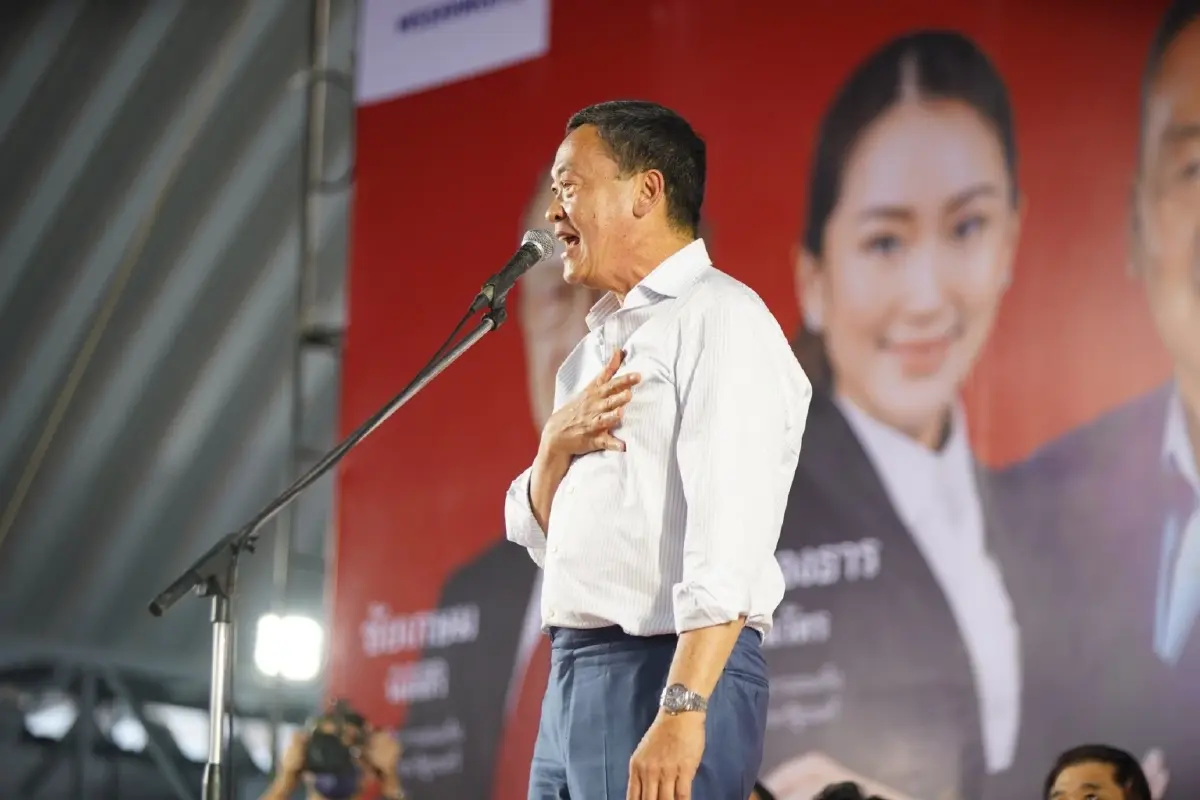 "เศรษฐา" วอนชาวห้วยขวางเลือก พท. 2 ใบ ลั่นไม่ปล่อยบางกระทรวงให้พรรคอื่นได้