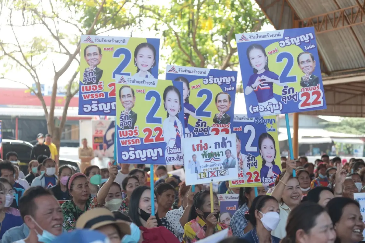 "บิ๊กตู่" ลั่นตั้งใจทำงานหนักไม่เสียดายชีวิต ขอชนะถล่มทลายตั้งรบ.เดียว