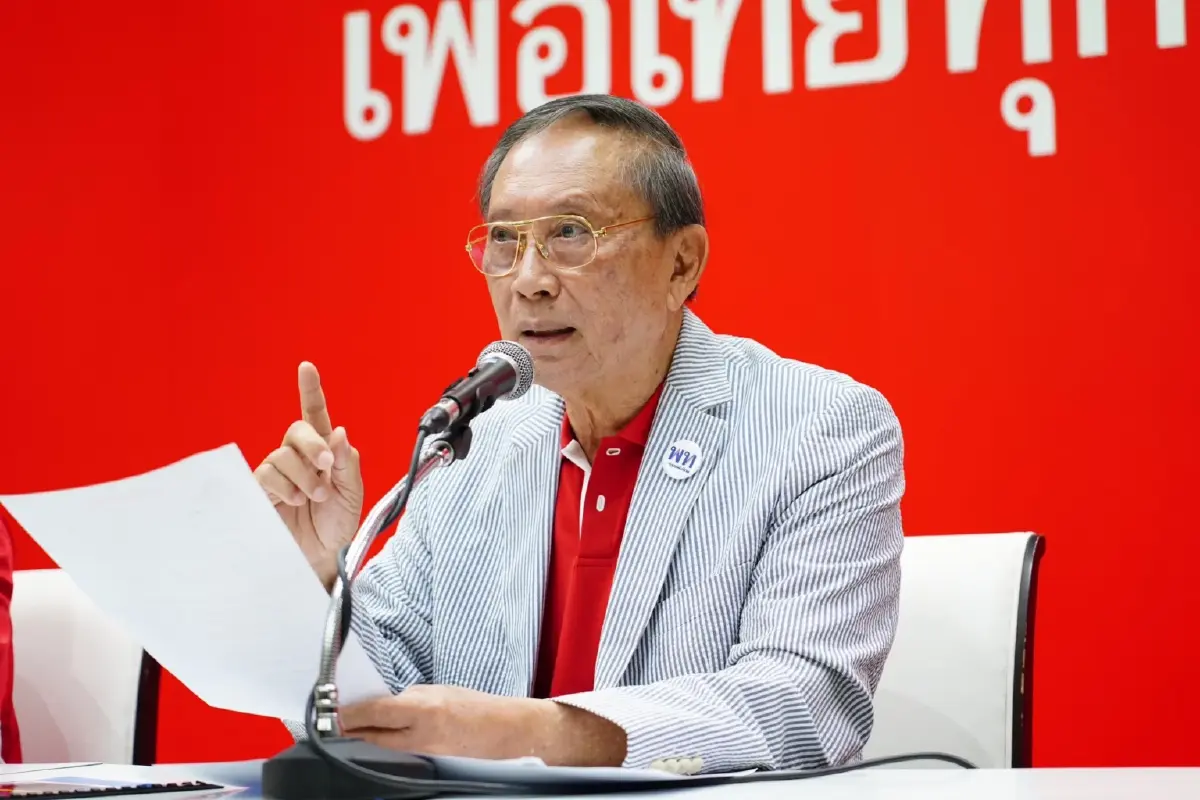 "เพื่อไทย" เปิด 5 นโยบายแก้วิกฤตโลกร้อน สางปัญหา "น้ำท่วม - น้ำแล้ง – น้ำเสีย"