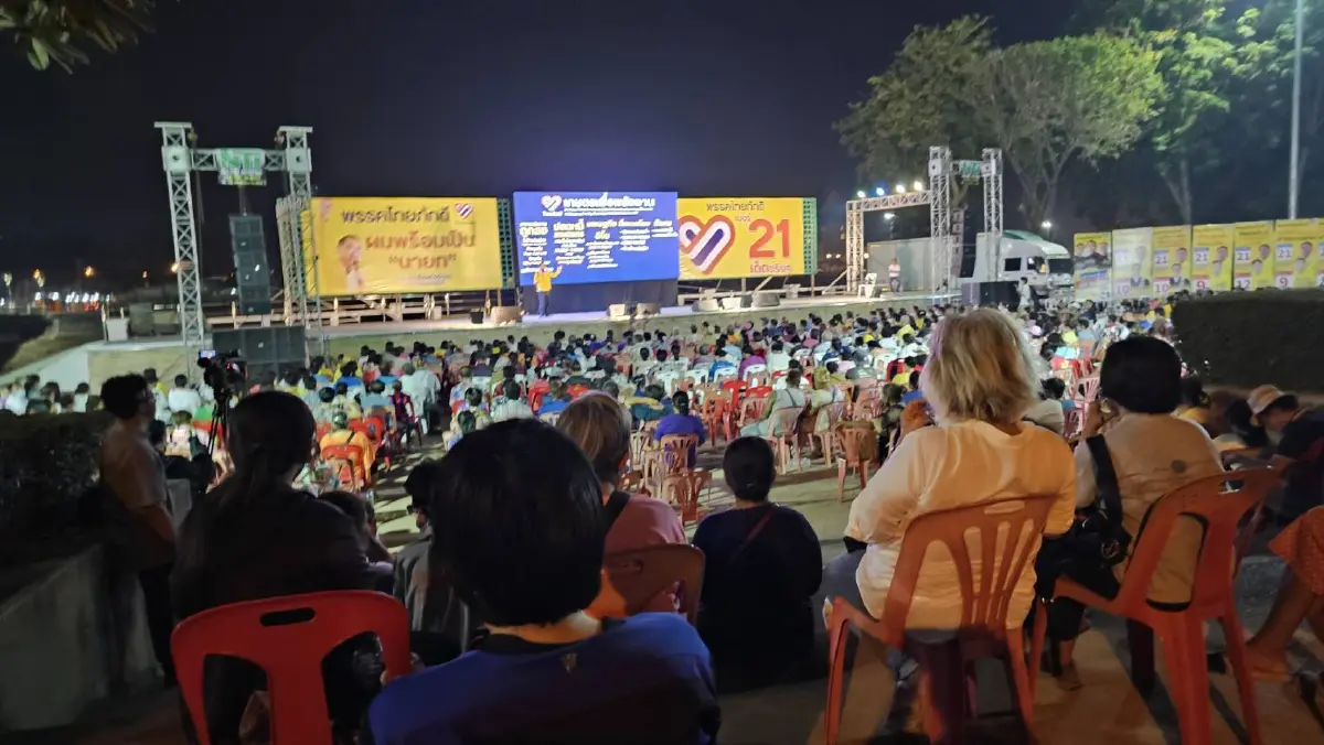 เล่นใหญ่ "หมอวรงค์" กราบชาวพิษณุโลก ขออนุญาตเป็น "นายกฯ"
