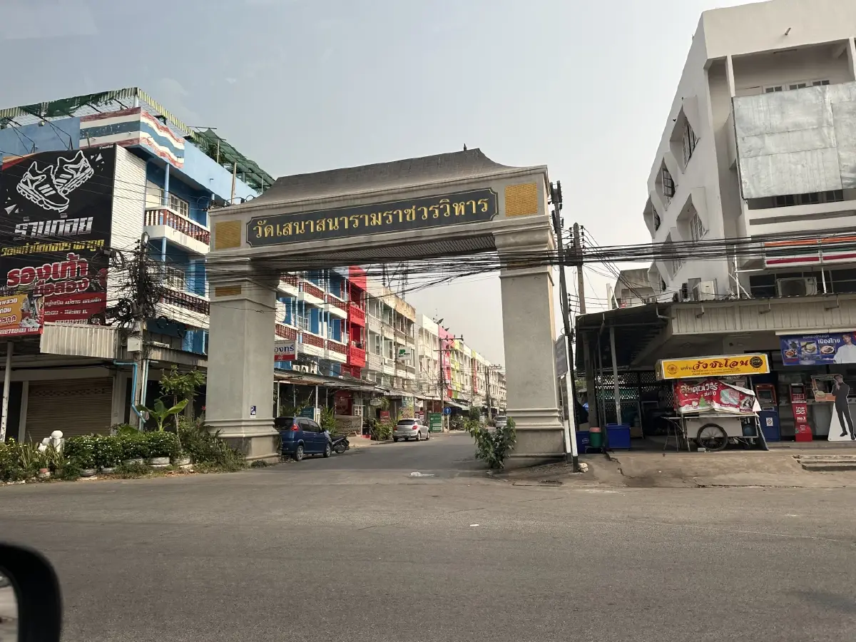 ญาติเตรียม ฌาปนกิจ"อิคคิว"แบบเรียบง่าย บ่ายวันนี้ (22 เม.ย.)