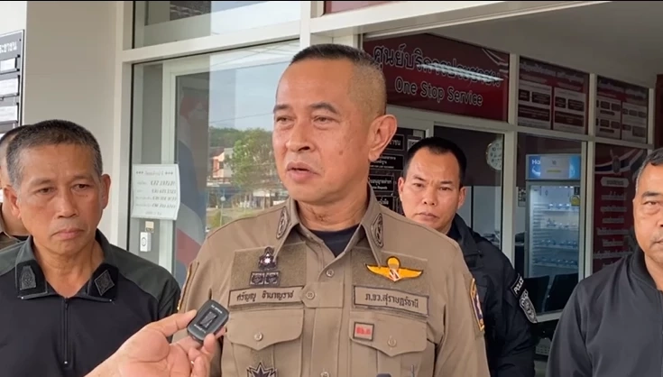 พล.ต.ต.ศรัญญู ชำนาญราช ผบก.ภ.จว.สุราษฎร์ธานี 