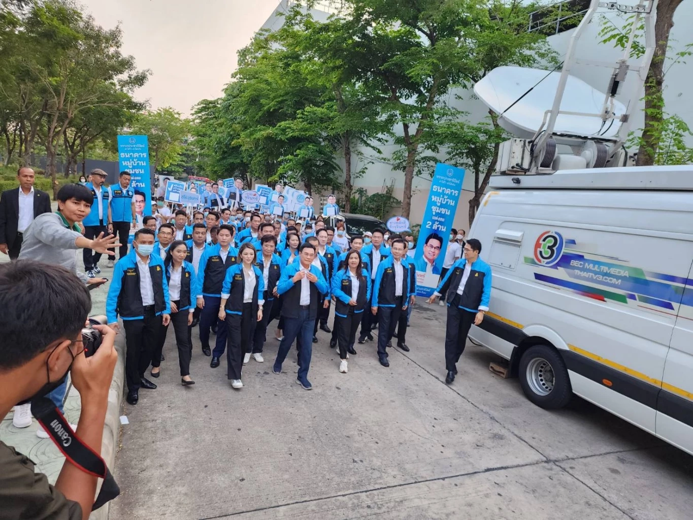 เลือกตั้ง 2566 วันแรก รับสมัครส.ส.บัญชีรายชื่อ สุดคึก