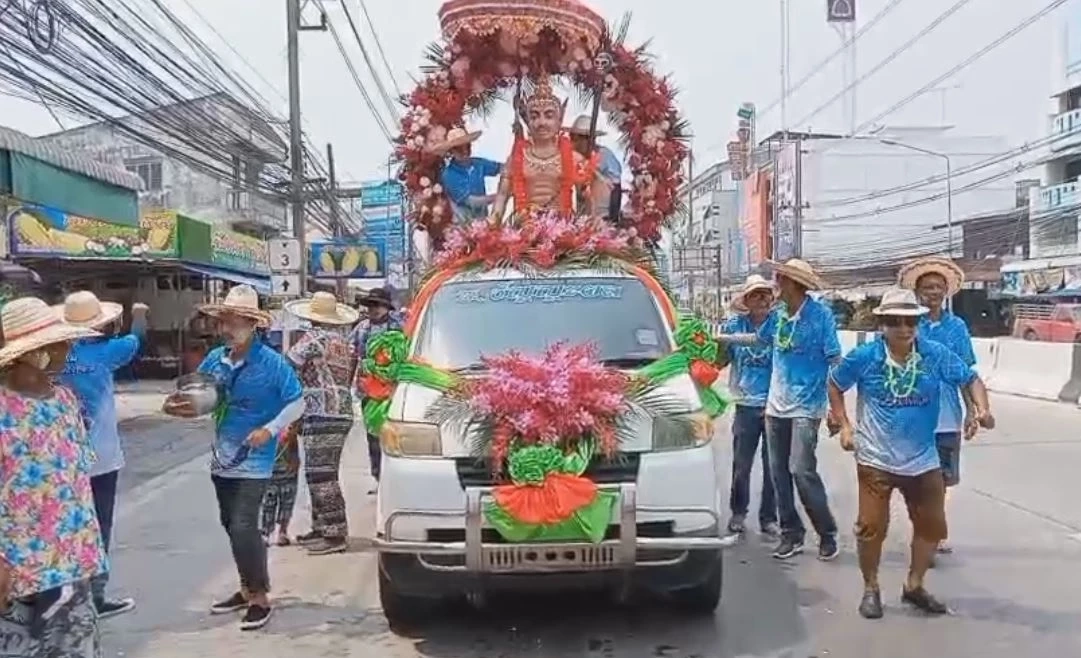 หนึ่งเดียวในโลก! แห่ "องค์พญายม" ประเพณีสงกรานต์บางพระ